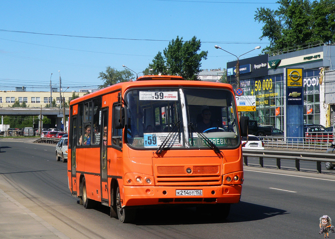 Нижегородская область, ПАЗ-320402-05 № К 214 ОТ 152