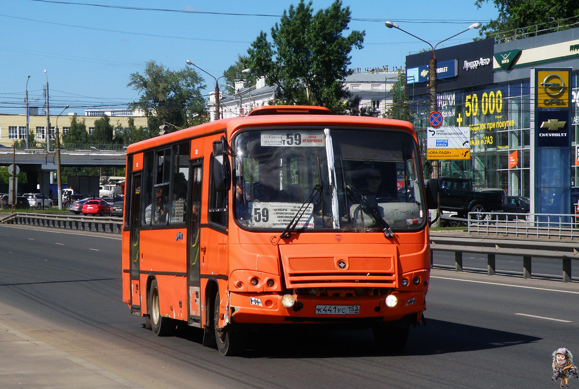 Нижегородская область, ПАЗ-320402-05 № К 441 УС 152