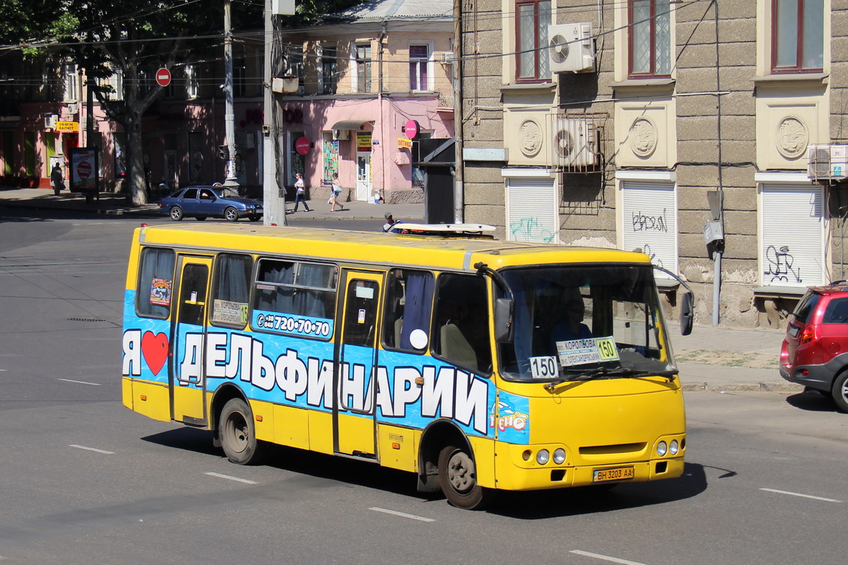 Одесская область, Богдан А09201 № BH 3203 AA