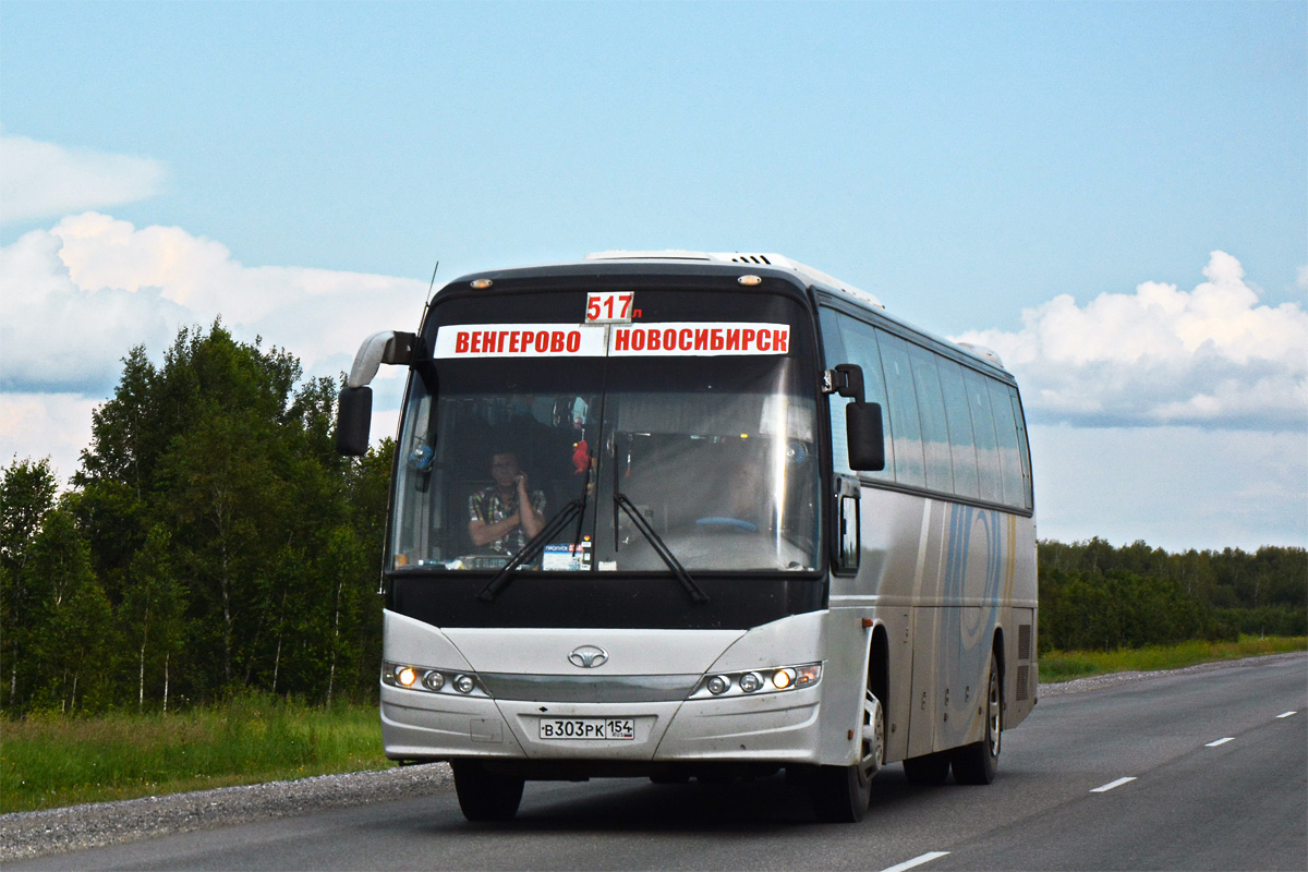 Новосибирская область, Daewoo BH120F № В 303 РК 154 — Фото — Автобусный  транспорт