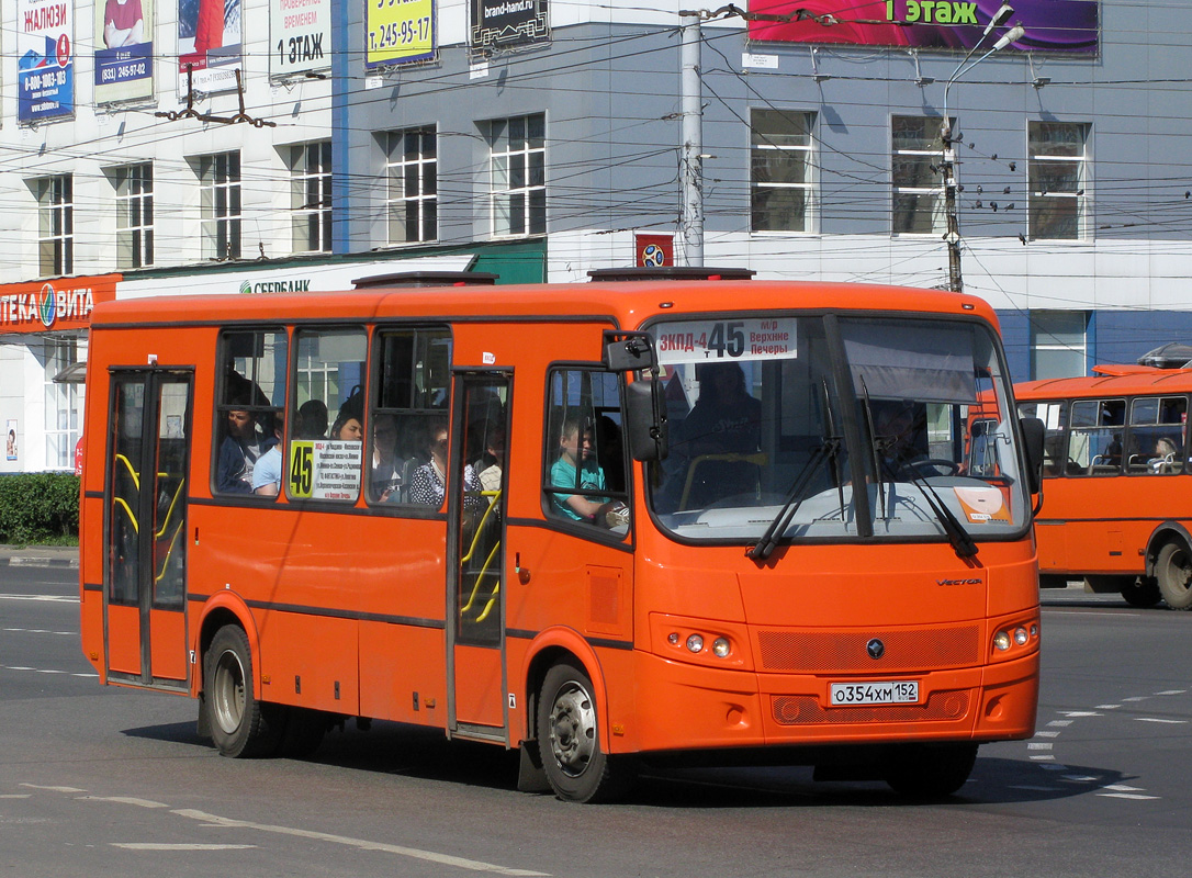 Nizhegorodskaya region, PAZ-320414-05 "Vektor" # О 354 ХМ 152