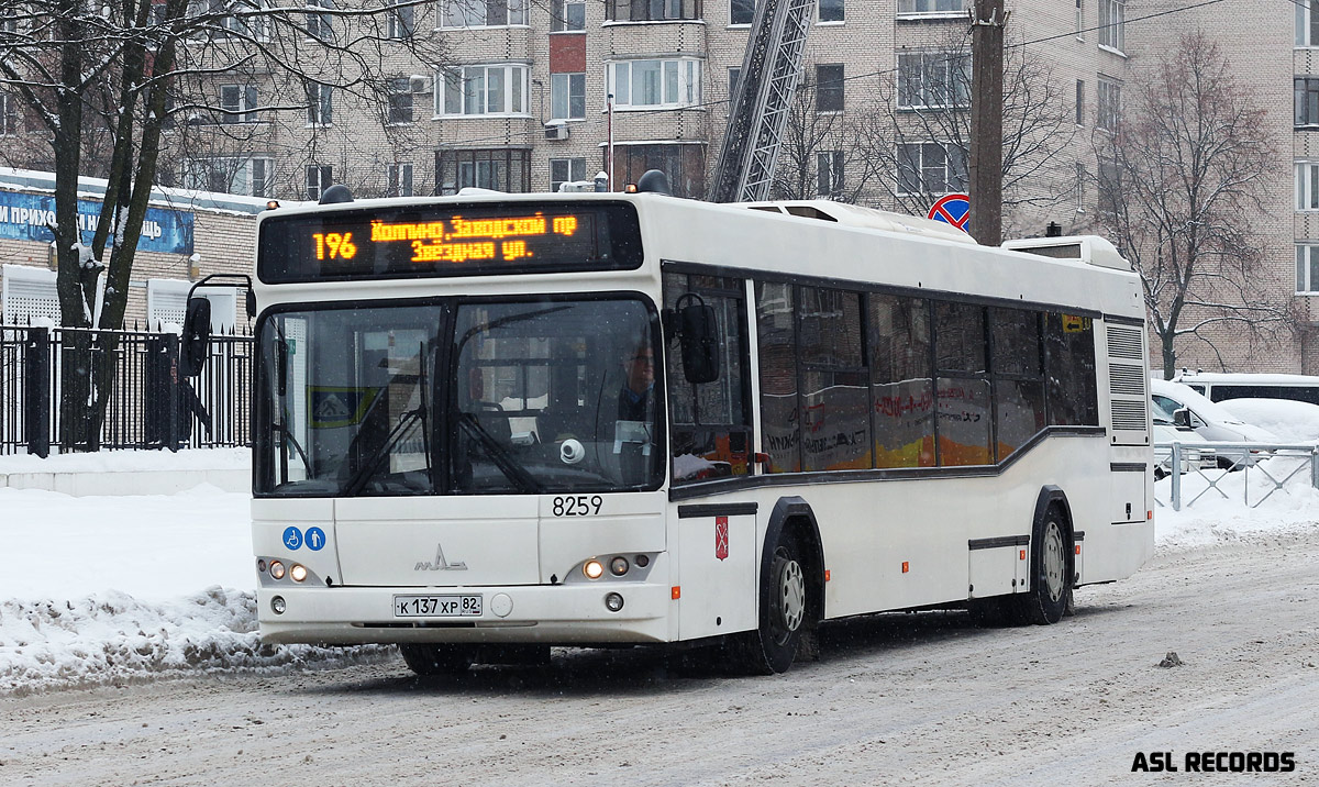 Санкт-Петербург, МАЗ-103.486 № 8259