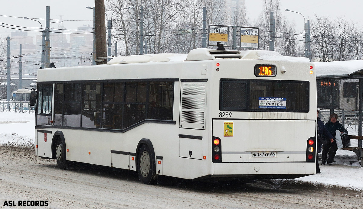 Санкт-Петербург, МАЗ-103.486 № 8259