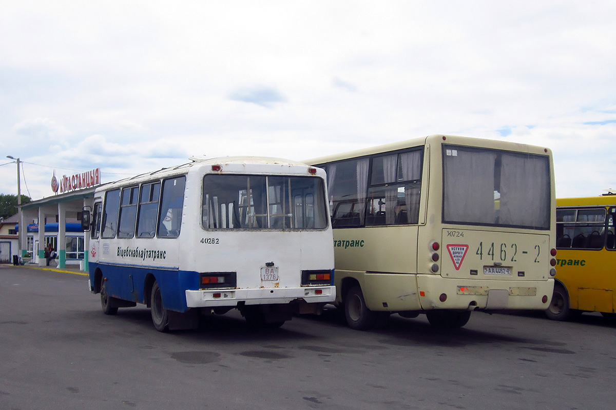 Vitebsk region, PAZ-32054 # 40282