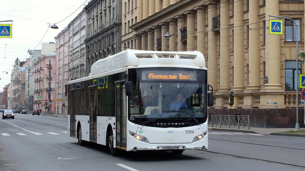 Sankt Petersburg, Volgabus-5270.G2 (CNG) Nr. 7594