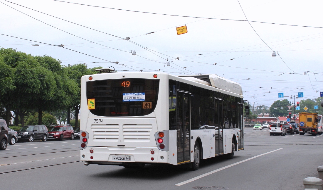 Санкт-Петербург, Volgabus-5270.G2 (CNG) № 7594