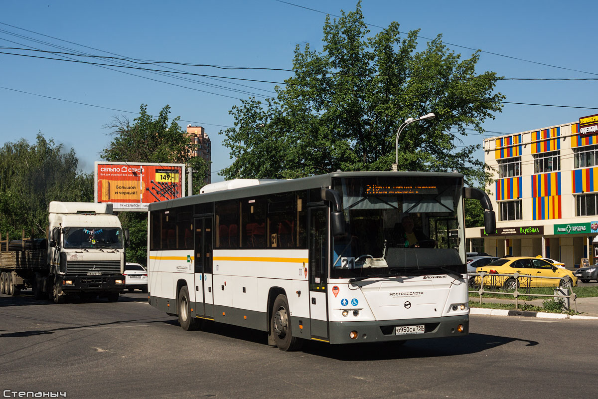 Московская область, ЛиАЗ-5250 № 0950