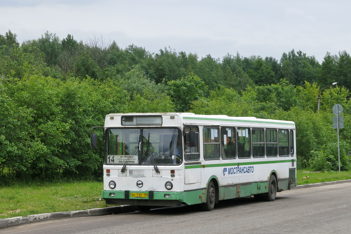 Moscow region, LiAZ-5256.25 # 85