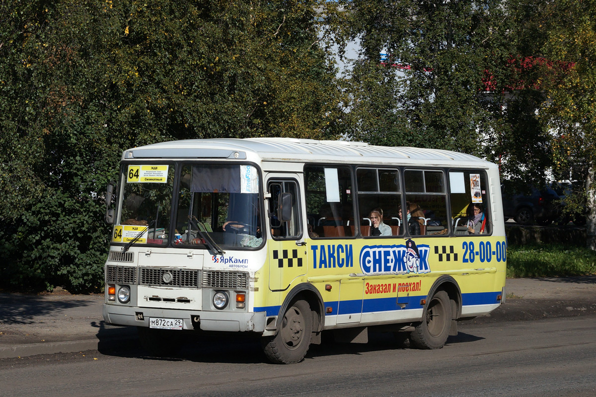 Архангельская область, ПАЗ-32054 № М 872 СА 29