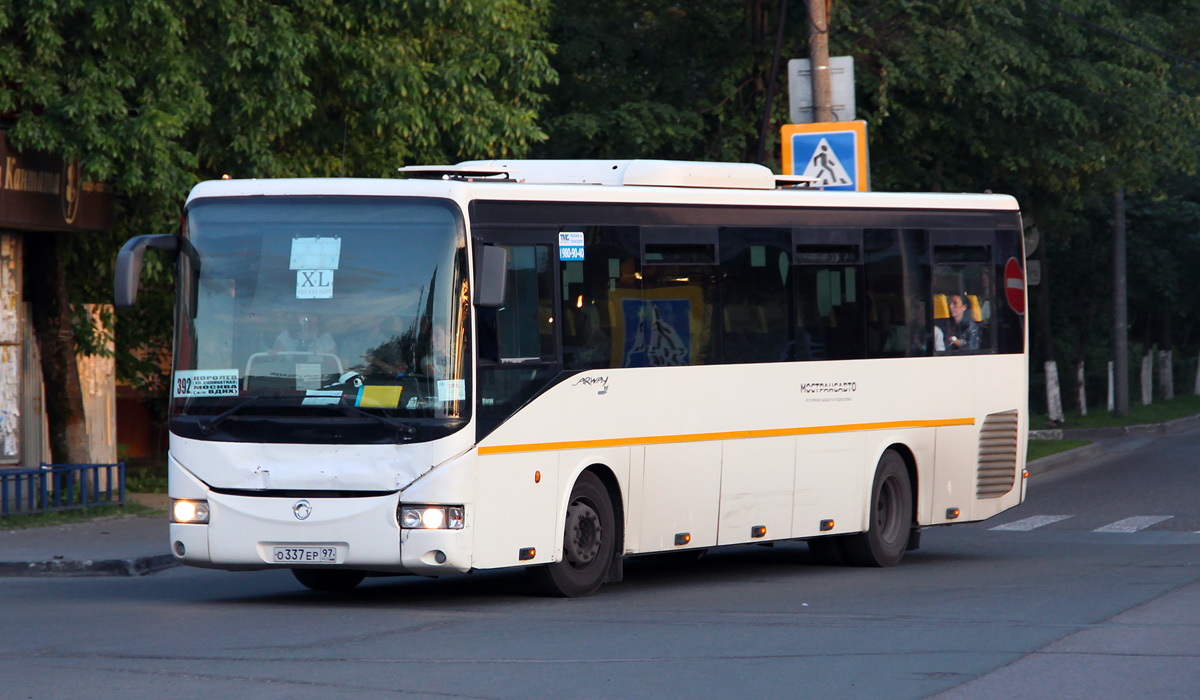 Московская область, Irisbus Arway 12M № 9953