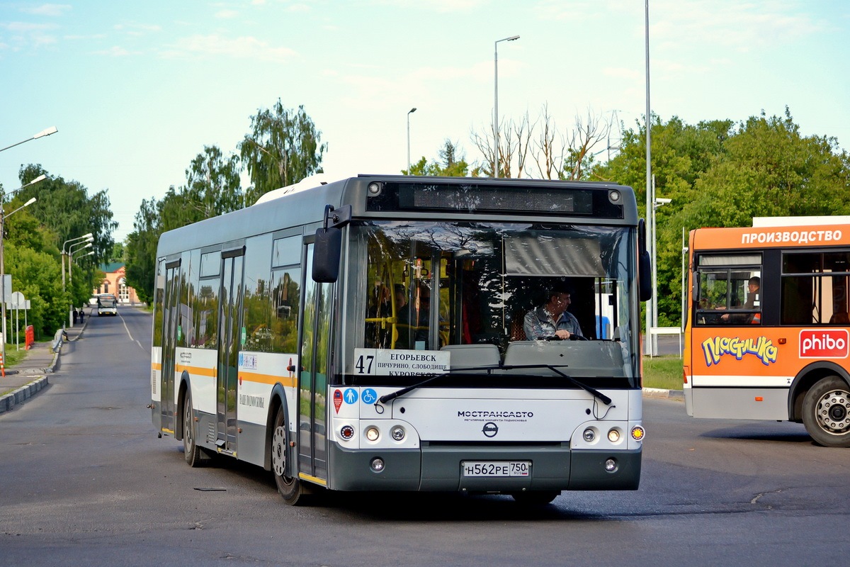 Расписание автобусов Шатура — Егорьевск: автовокзалы, …