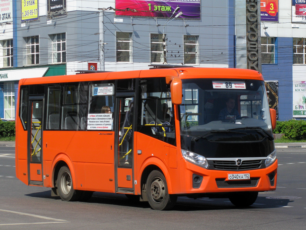 Нижегородская область, ПАЗ-320405-04 "Vector Next" № О 340 ХА 152