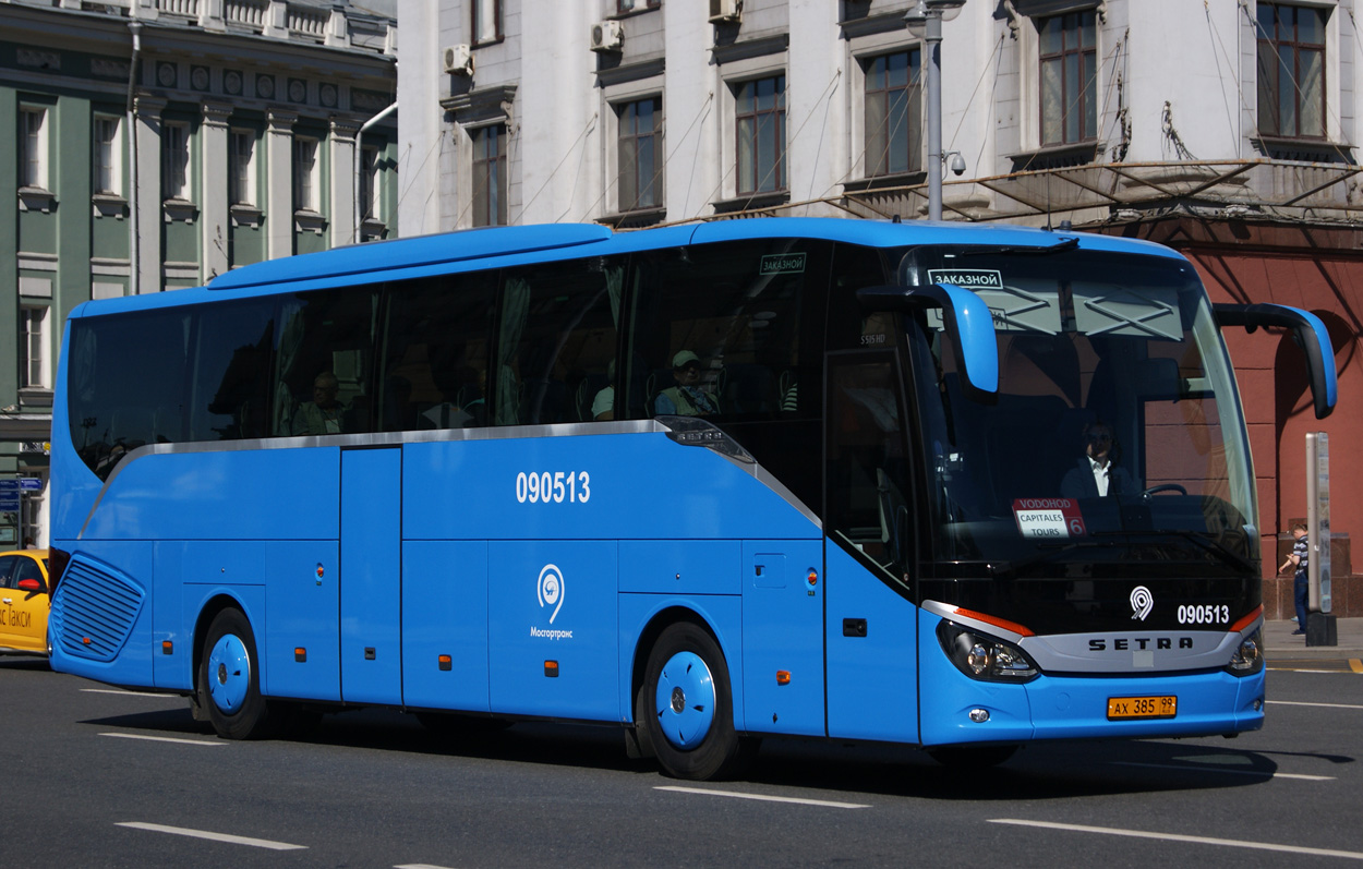 Москва, Setra S515HD № 090513