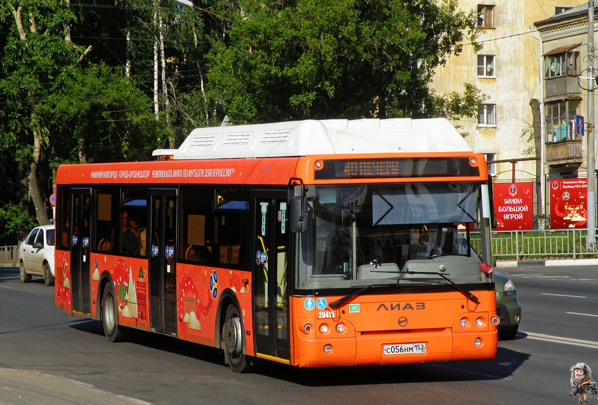 Нижегородская область, ЛиАЗ-5292.67 (CNG) № 20415