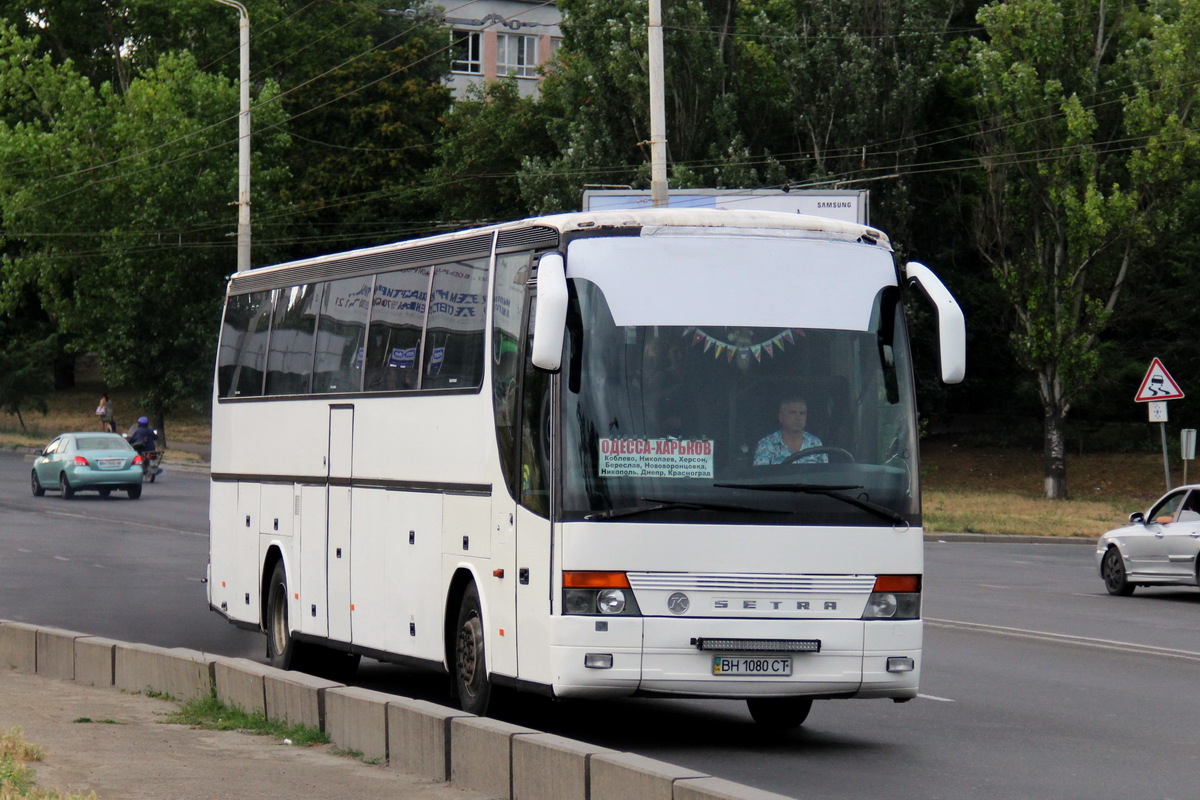 Одесская область, Setra S315HDH № BH 1080 CT