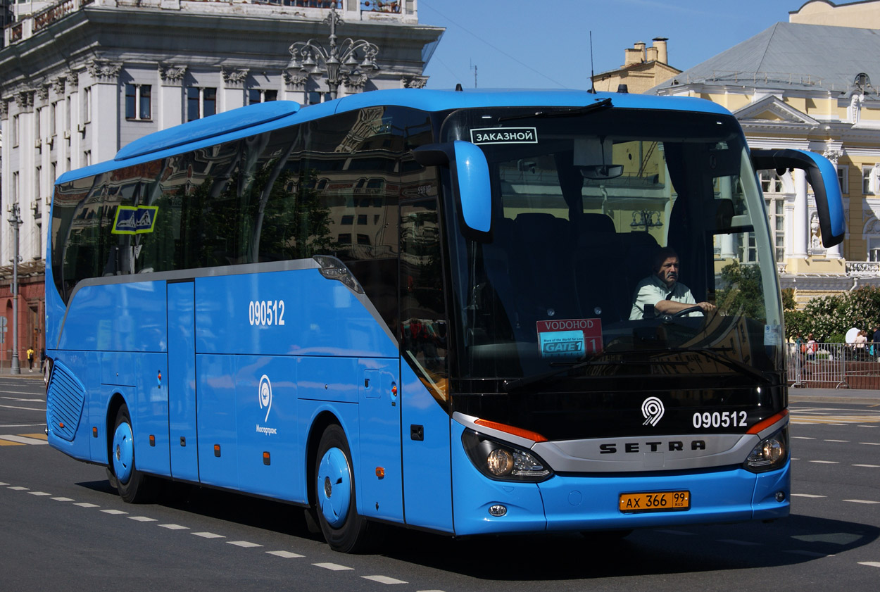 Москва, Setra S515HD № 090512