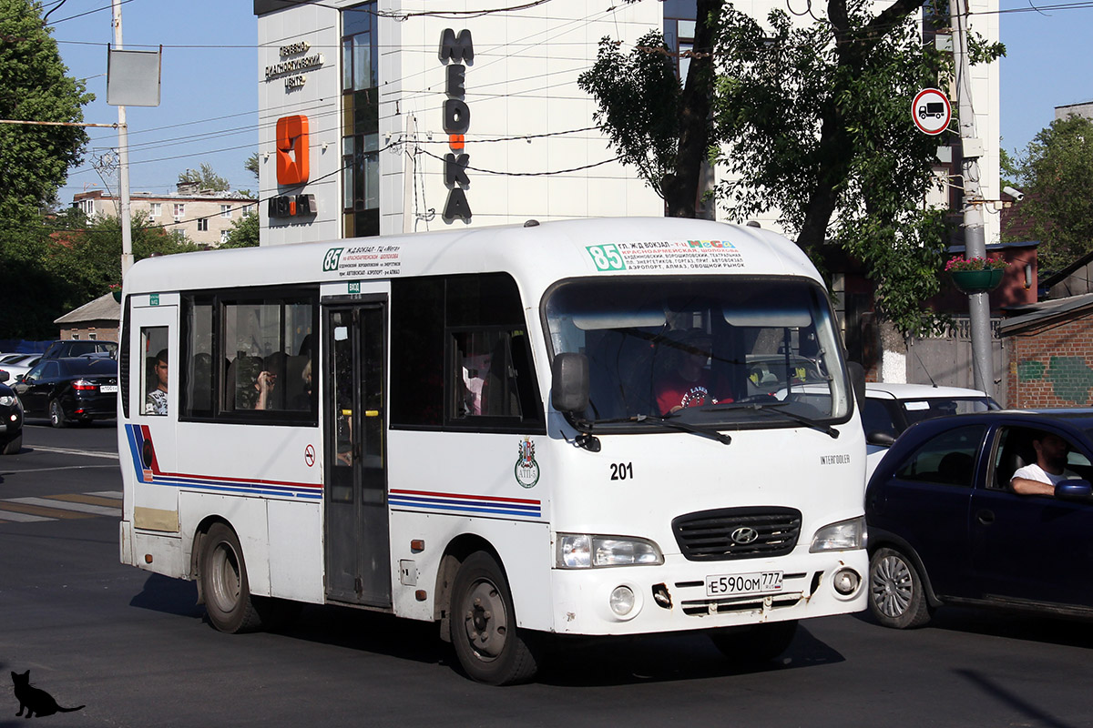 Ростовская область, Hyundai County SWB C08 (ТагАЗ) № 201