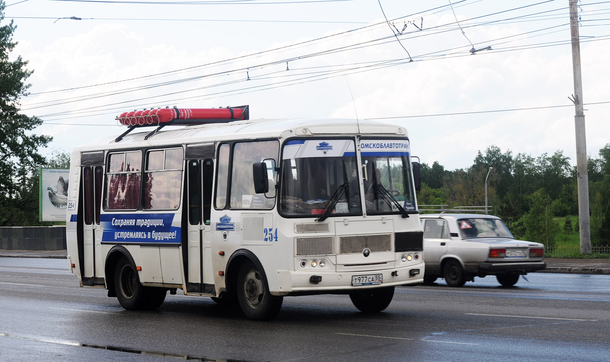 Омская область, ПАЗ-32054 № 254