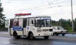 263 КБ