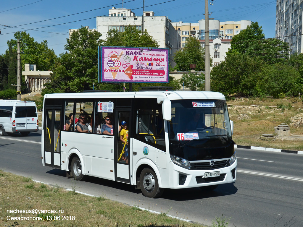 Севастополь, ПАЗ-320435-04 "Vector Next" № А 410 МР 92