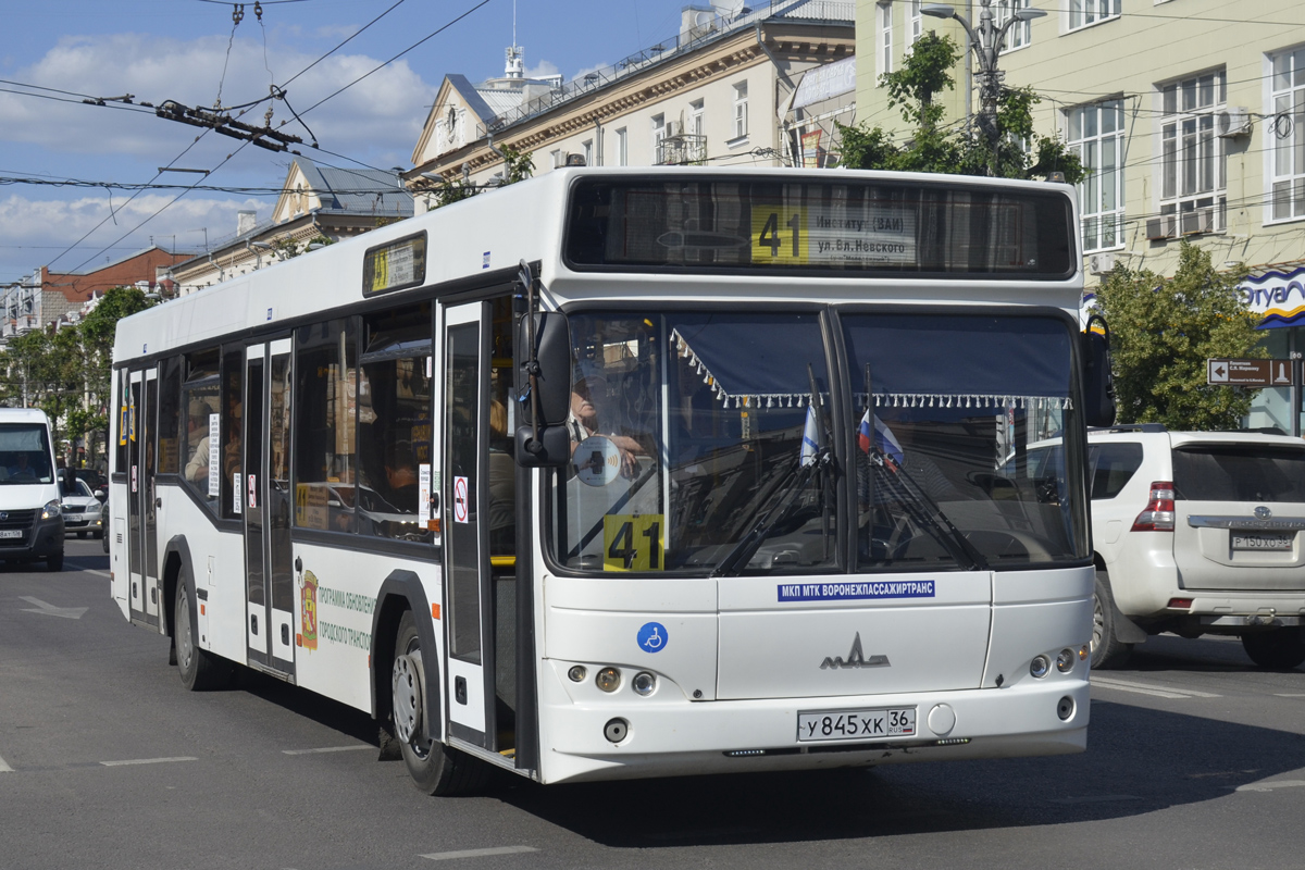 Воронежская область, МАЗ-103.469 № У 845 ХК 36