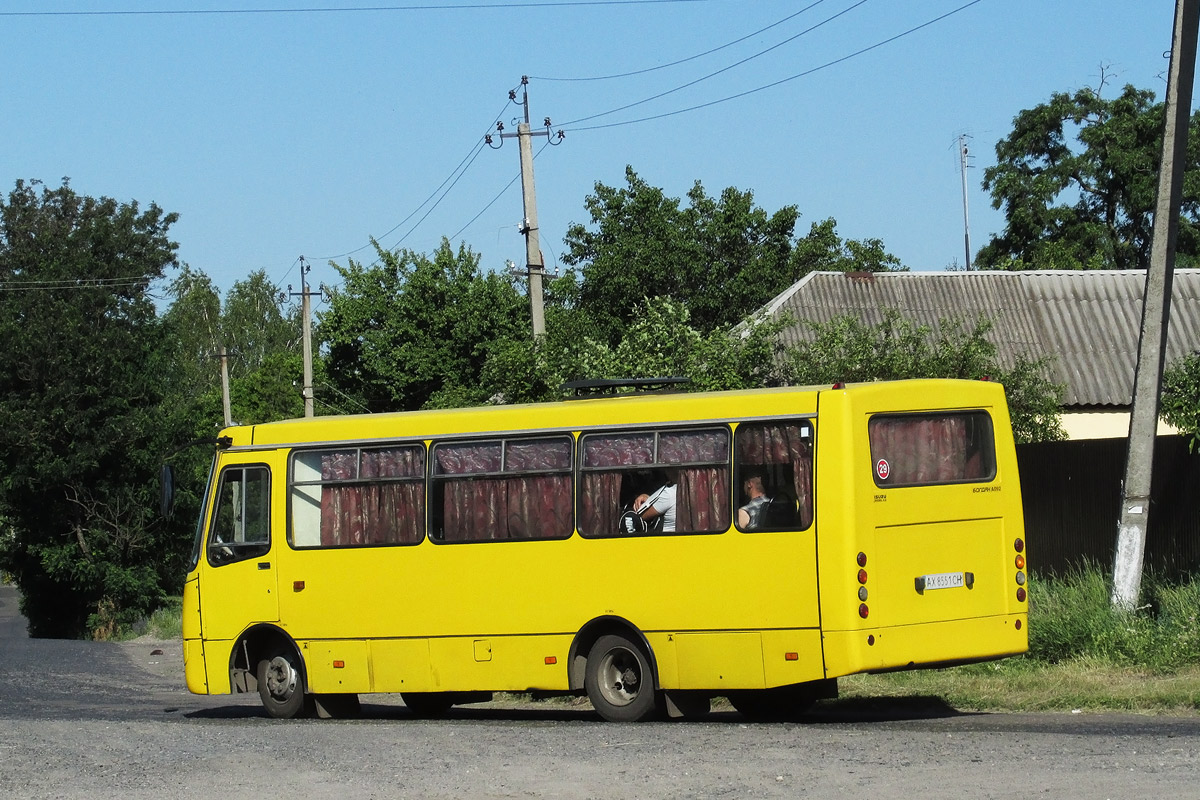 Харьковская область, Богдан А09202 (ЛуАЗ) № 29