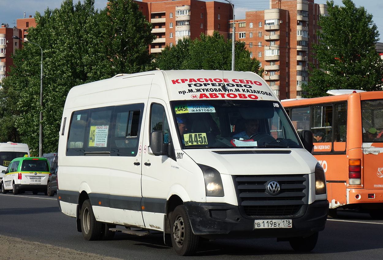 Санкт-Петербург, БТД-2219 (Volkswagen Crafter) № 2921