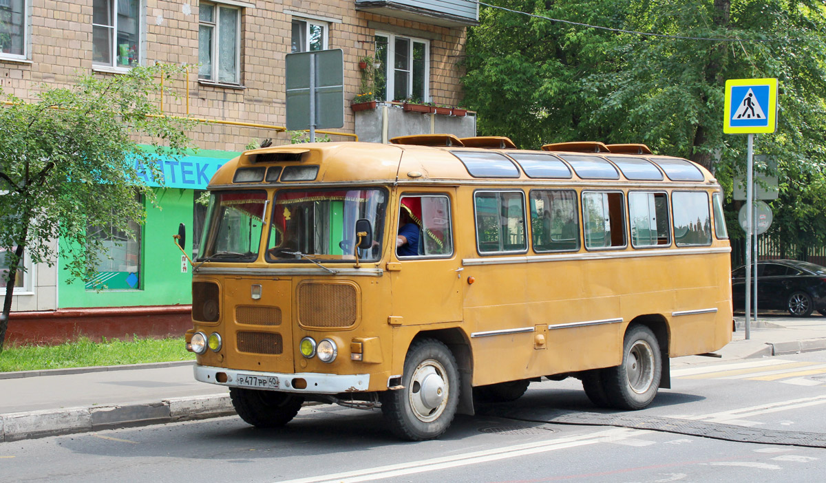 Москва, ПАЗ-672М № Р 477 РР 40