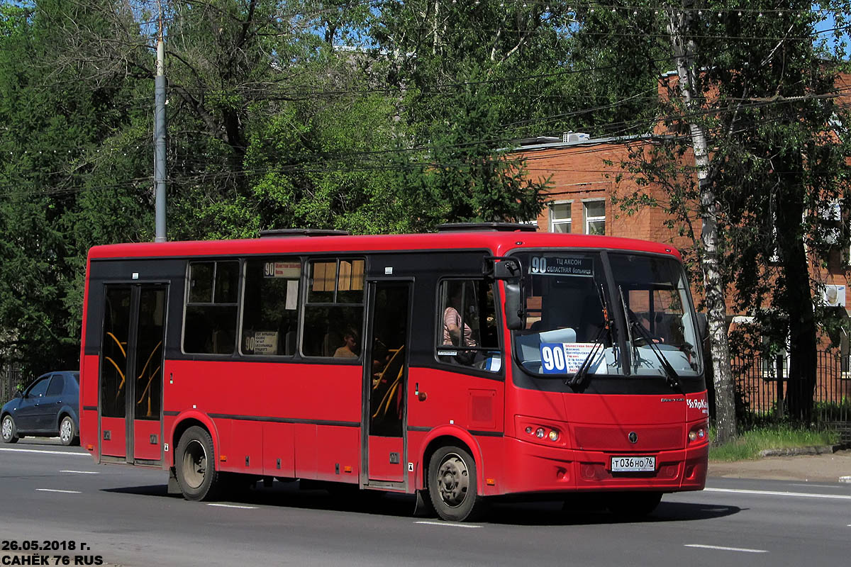 Ярославская область, ПАЗ-320414-04 "Вектор" (1-2) № Т 036 НО 76