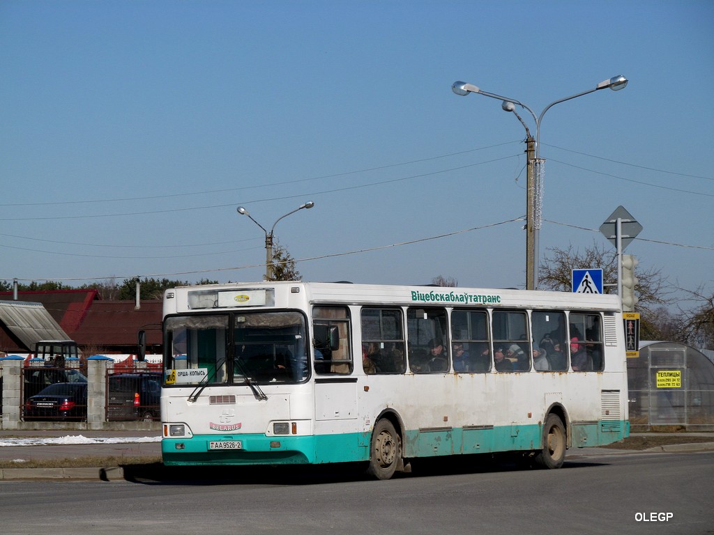 Витебская область, Неман-52012 № 20613