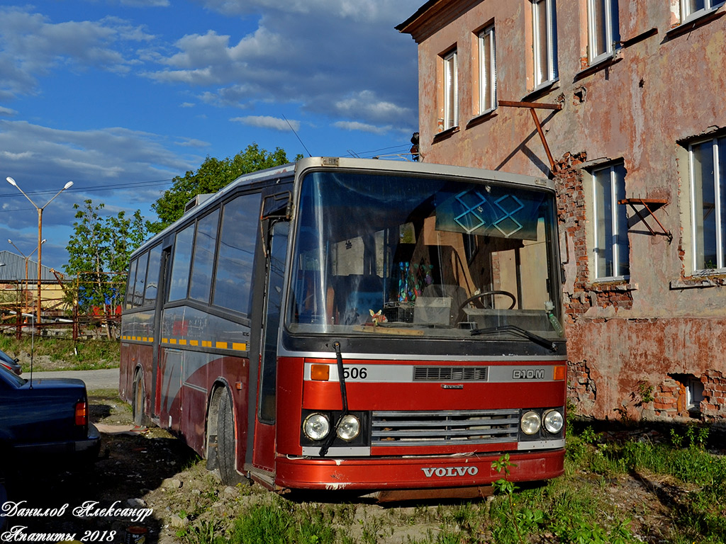 Murmansk region, Arna Concorde č. У 477 ММ 51