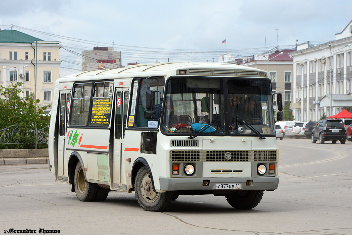 Саха (Якутия), ПАЗ-32054 № У 877 КВ 14