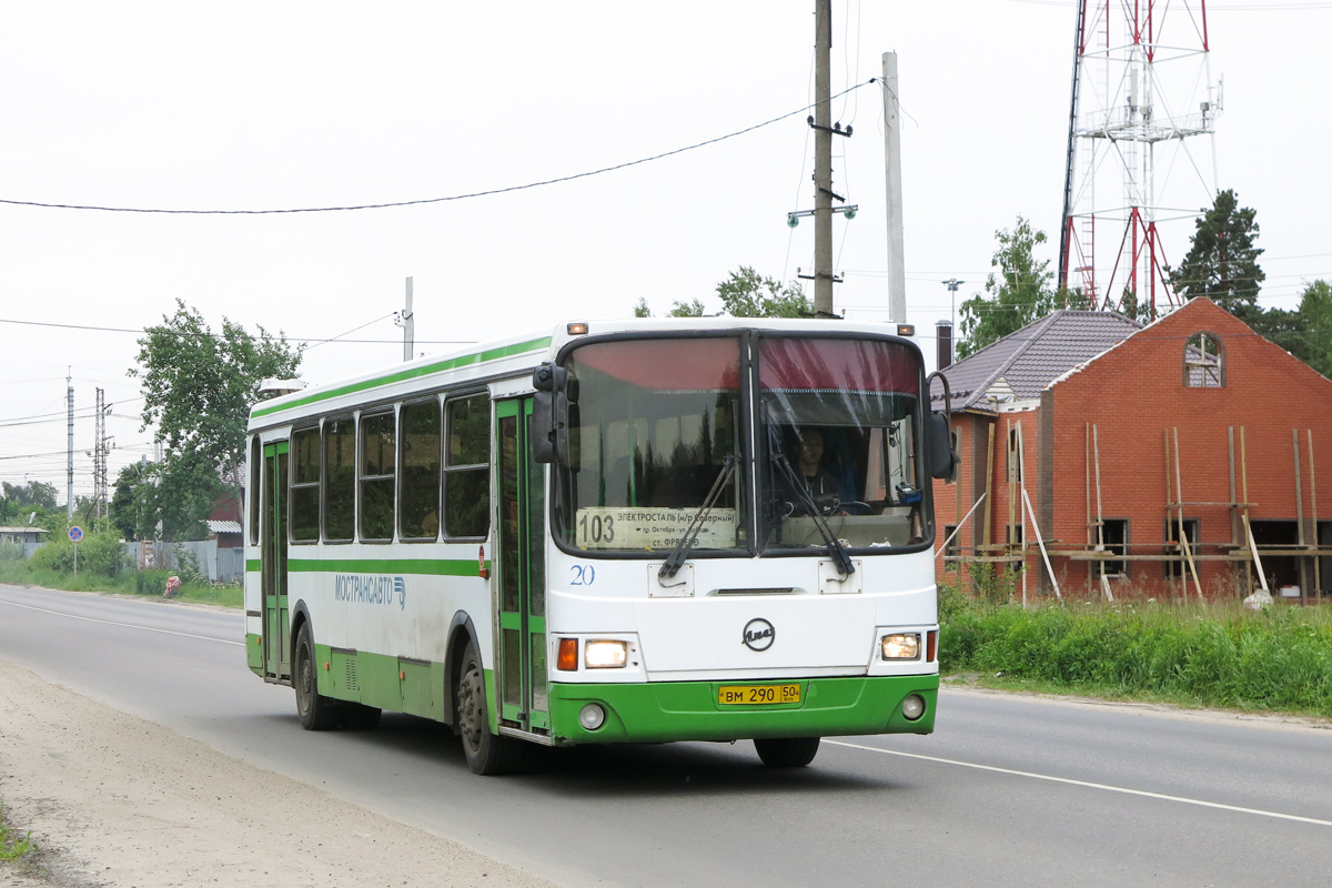 Moskevská oblast, LiAZ-5256.25-11 č. 20