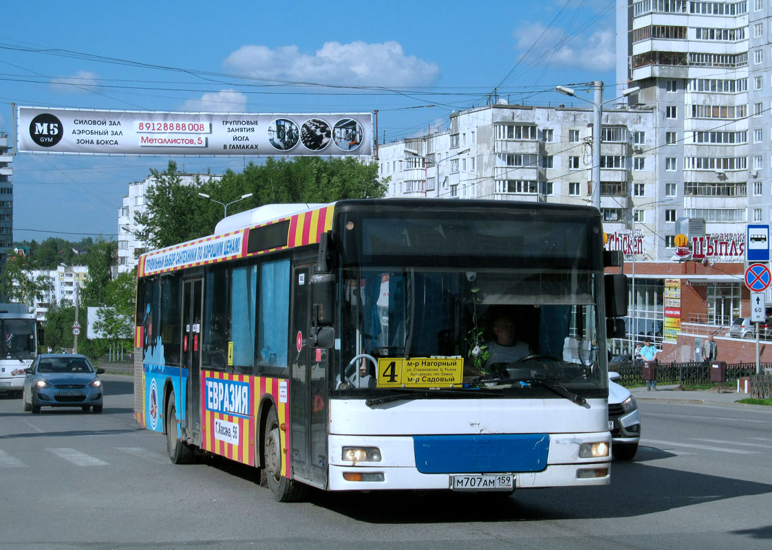 Пермский край, MAN A21 NL263 № М 707 АМ 159