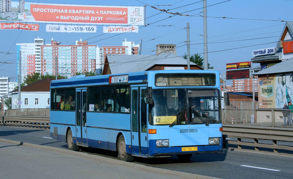 Пермский край, Mercedes-Benz O405 № АР 736 59