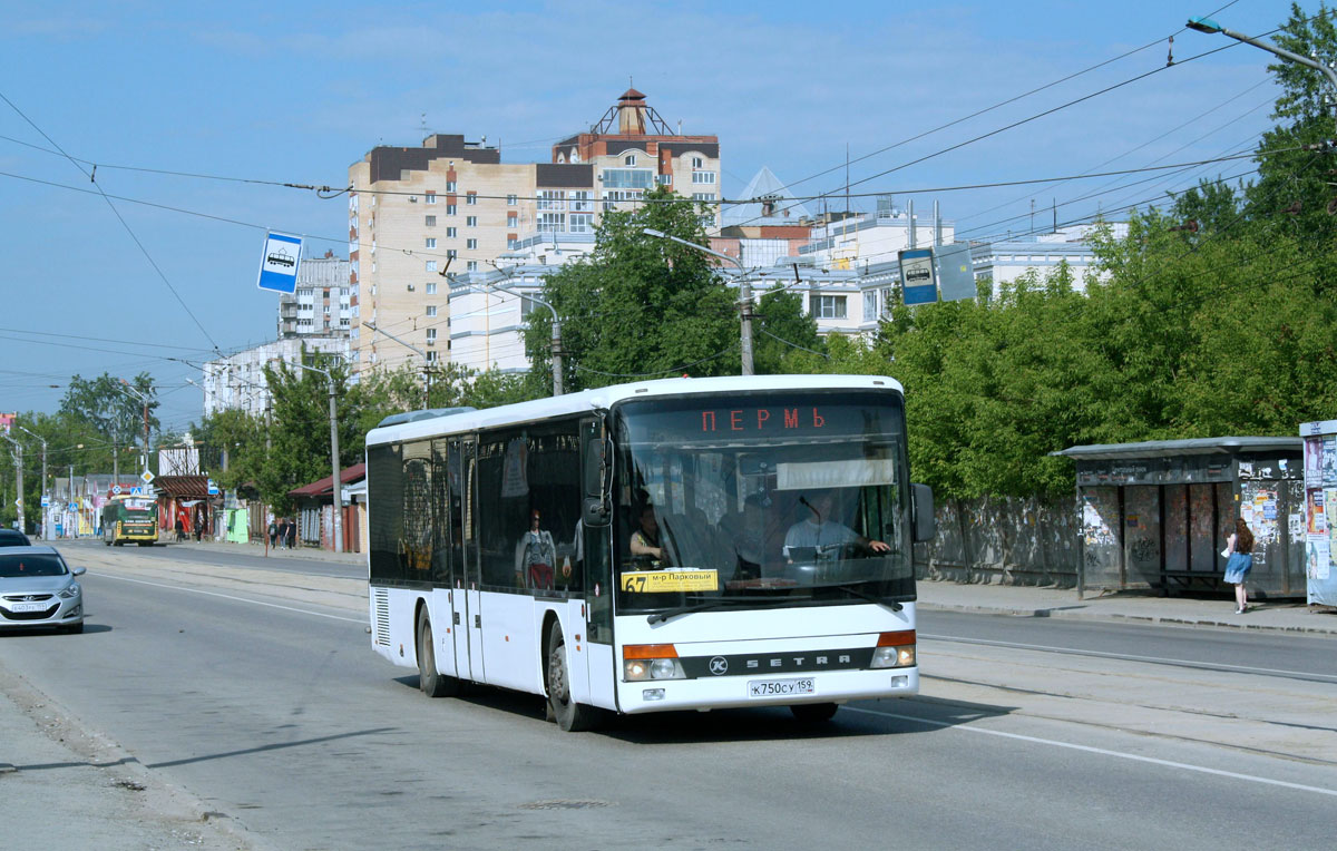 Пермский край, Setra S315NF № К 750 СУ 159