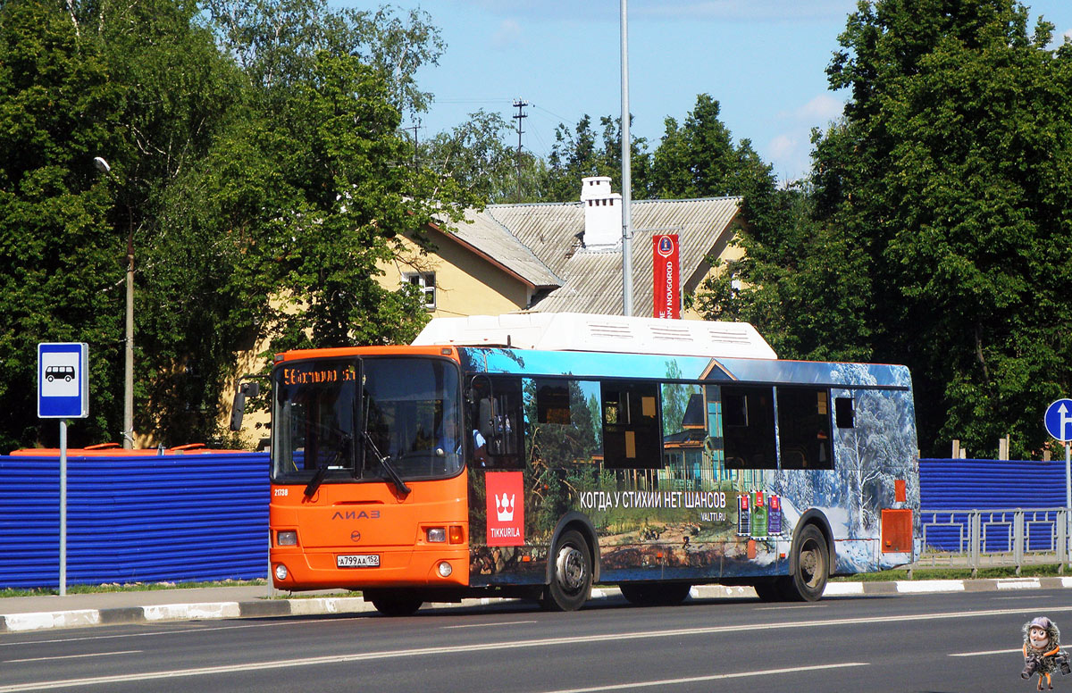 Ніжагародская вобласць, ЛиАЗ-5293.70 № 21738