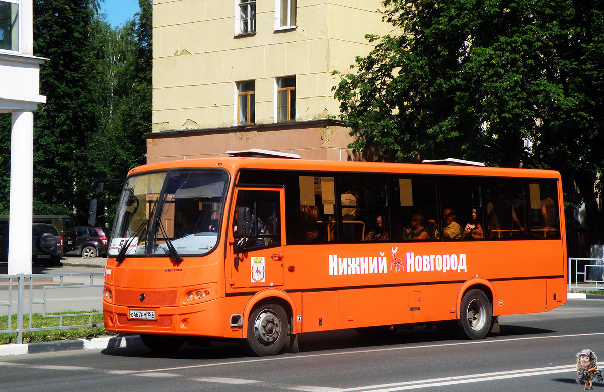 Нижегородская область, ПАЗ-320414-04 "Вектор" № 21633