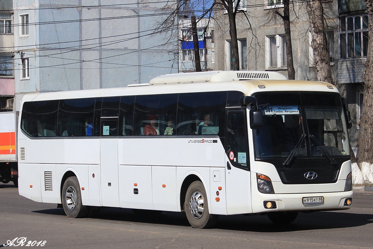 Тамбовская область, Hyundai Universe Space Luxury № Н 915 КТ 68