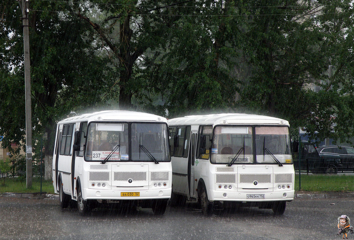 Nizhegorodskaya region, PAZ-4234-04 č. ВА 030 52; Nizhegorodskaya region — Bus stations, End Stations