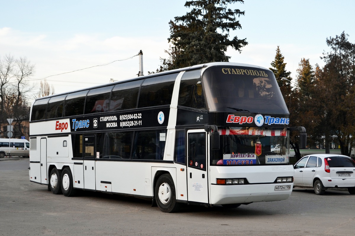 Ставропольский край, Neoplan N122/3L Skyliner № А 072 НС 126