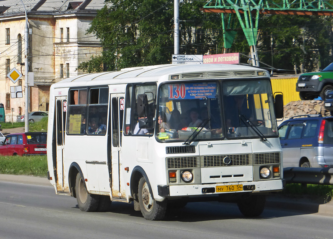 Новосибирская область, ПАЗ-32054 № МУ 760 54