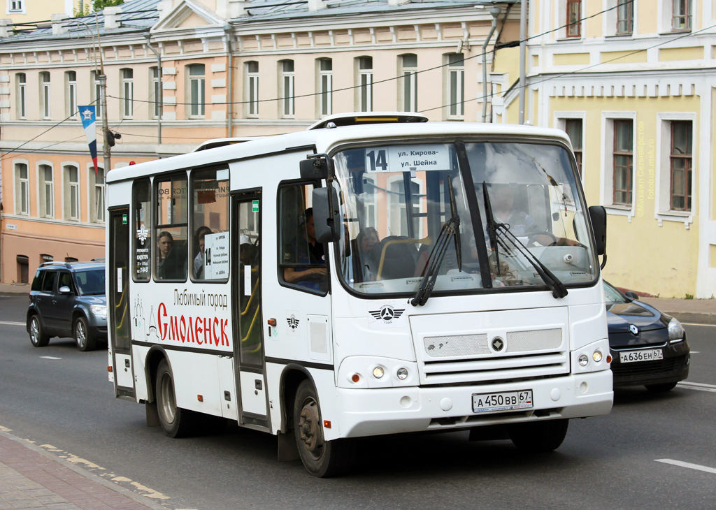 Смоленская область, ПАЗ-320302-11 № 11362