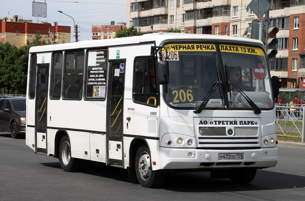 Санкт-Петербург, ПАЗ-320402-05 № У 472 ОС 178