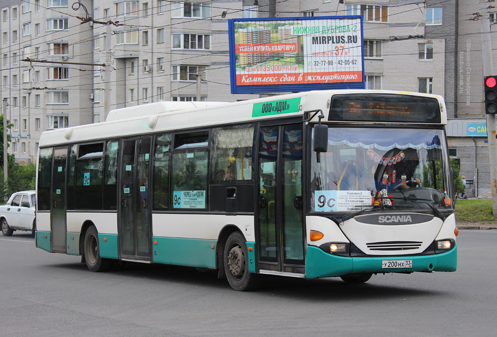 Владимирская область, Scania OmniLink I (Скания-Питер) № У 200 НХ 33