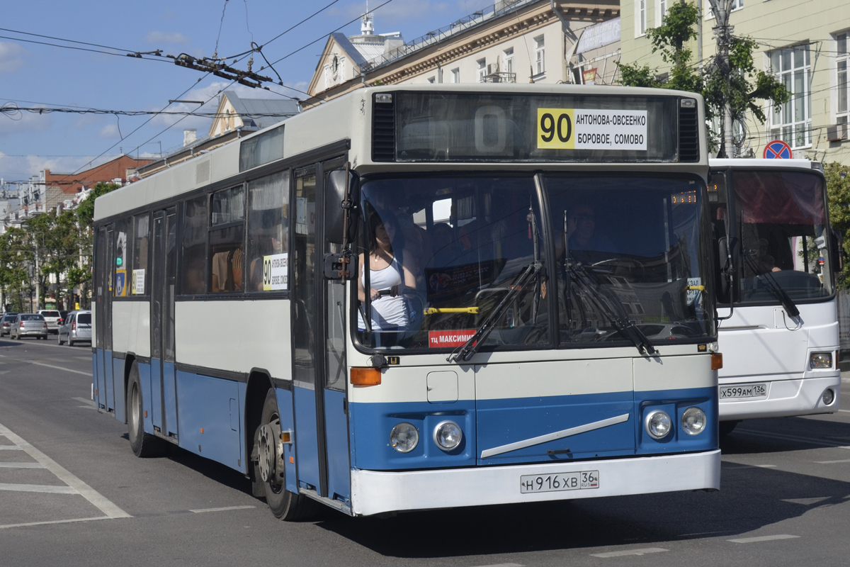 Воронежская область, Carrus K204 City № Н 916 ХВ 36