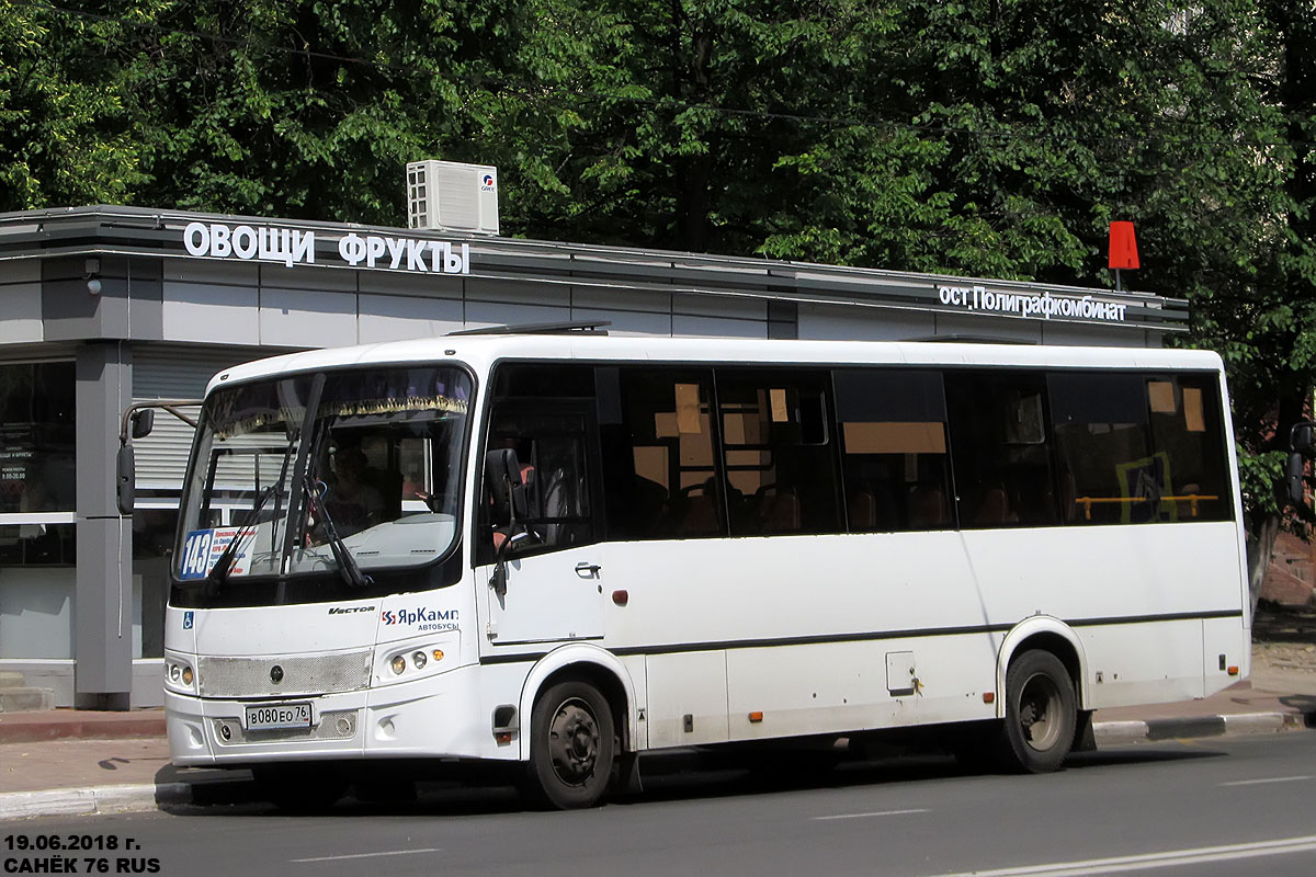 Ярославская область, ПАЗ-320414-05 "Вектор" (1-2) № В 080 ЕО 76