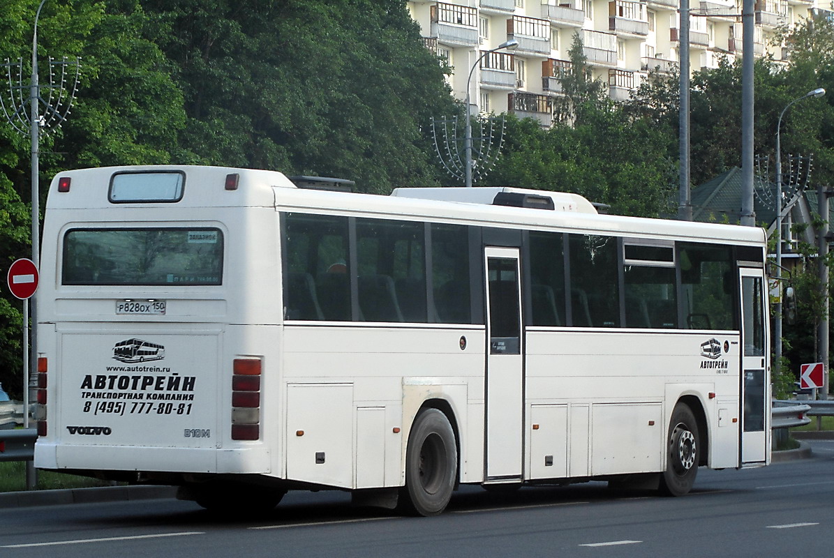 Московская область, СибСкан (Volvo B10M-60F) № Р 828 ОХ 150