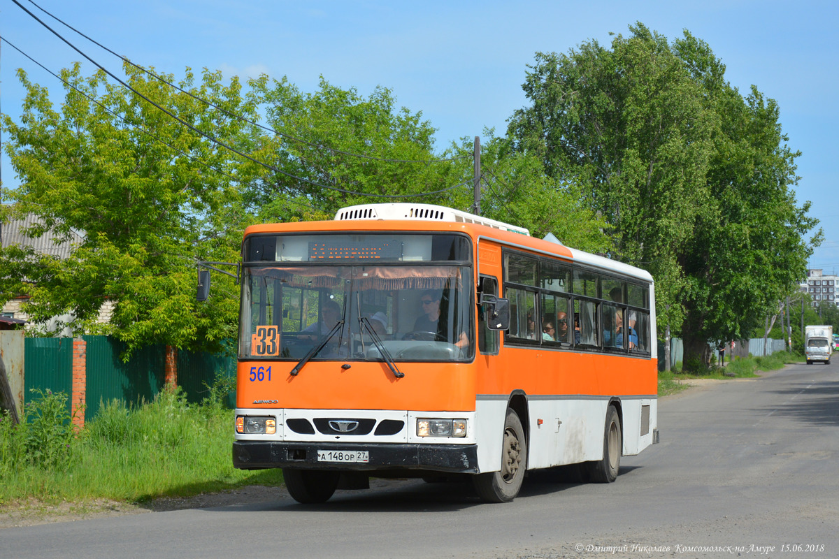 Хабаровский край, Daewoo BS106 Royal City (Busan) № 561