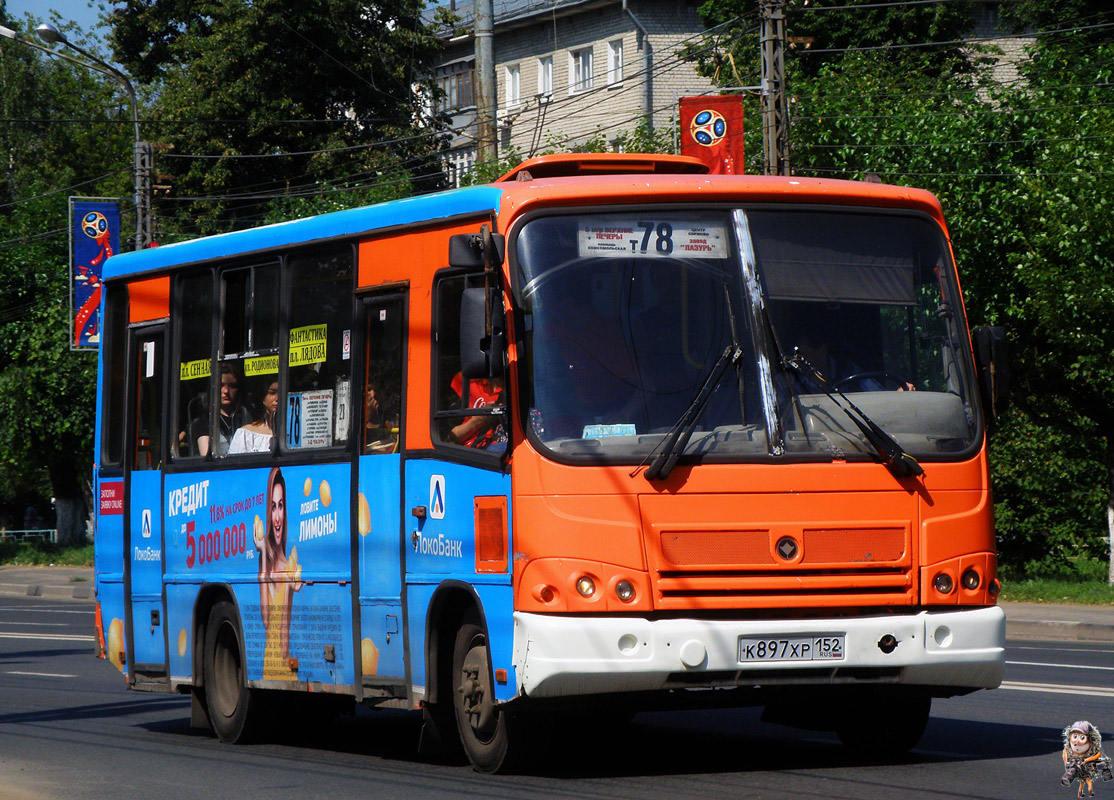 Нижегородская область, ПАЗ-320402-05 № К 897 ХР 152